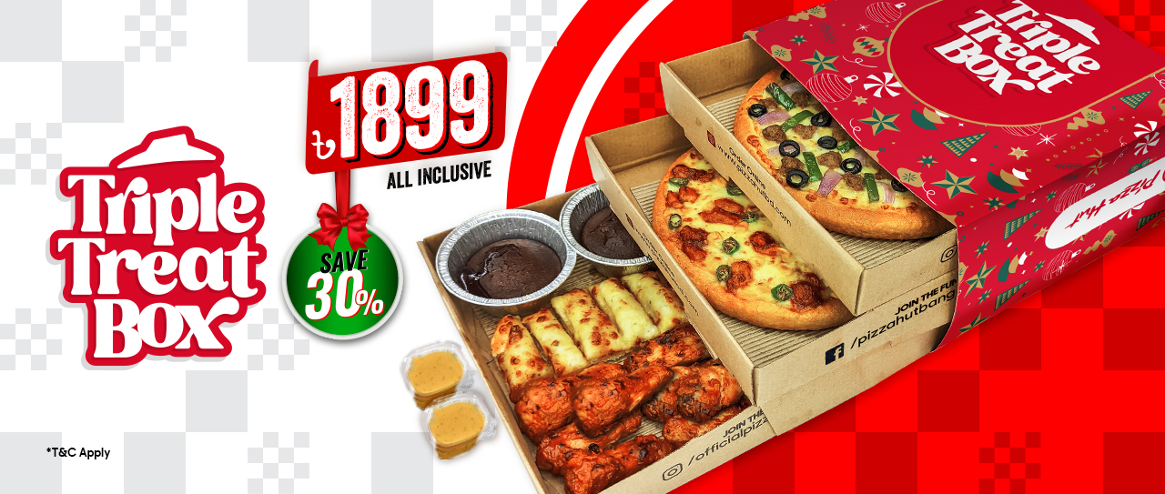 Triple Treat Box